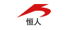 Heren/恒人品牌LOGO图片