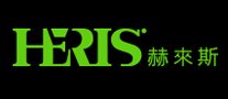 Heris/赫来斯品牌LOGO图片