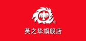 heroessence品牌LOGO图片