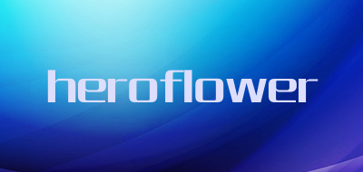 heroflower品牌LOGO图片