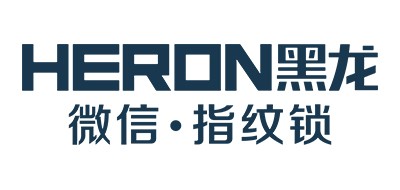 HERON/黑龙智能家居品牌LOGO图片