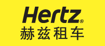 Hertz/赫兹租车品牌LOGO图片