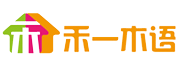 禾一木语品牌LOGO图片