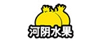河阴水果品牌LOGO图片