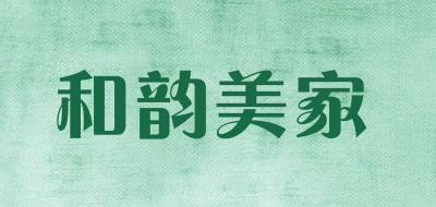 和韵美家LOGO