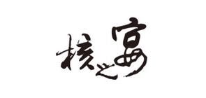 核之宴品牌LOGO图片