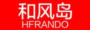 HFRANDO/和风岛品牌LOGO图片