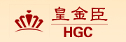 HGC/皇金臣品牌LOGO图片