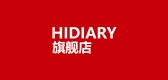 hidiary品牌LOGO图片