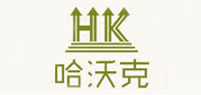 HK/哈沃克品牌LOGO图片