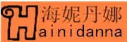 HNADILA/海妮丹娜品牌LOGO图片