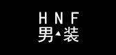 hnf男装LOGO