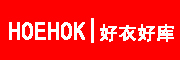 HOEHOK/好衣好库品牌LOGO图片
