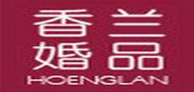 HOENGLANGIFT品牌LOGO图片