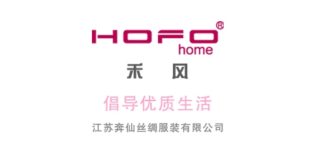 hofo/服饰品牌LOGO图片