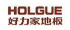 HOLGUE/好力家品牌LOGO图片