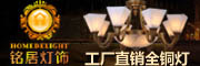 HOMEDELIGHT品牌LOGO图片