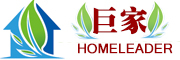 HOMELEADER/巨家品牌LOGO图片