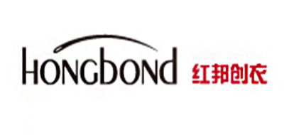 HONGBOND/红邦创衣品牌LOGO图片