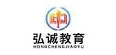 弘诚教育品牌LOGO图片