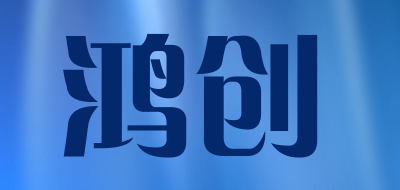鸿创LOGO