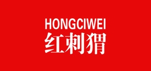 红刺猬品牌LOGO图片