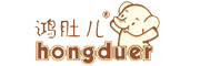 Hong Du Er/鸿肚儿品牌LOGO图片