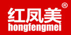 红凤美LOGO