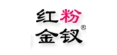 红粉金钗LOGO