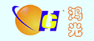 鸿光品牌LOGO图片