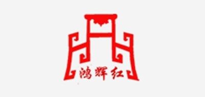 鸿辉红品牌LOGO图片