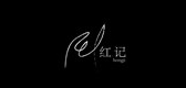 红记品牌LOGO图片
