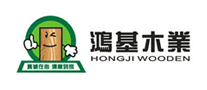 鸿基木业品牌LOGO图片