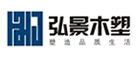 弘景LOGO