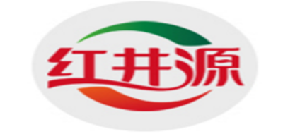 红井源品牌LOGO图片