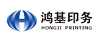 鸿基印务品牌LOGO图片