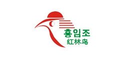 红林鸟品牌LOGO图片