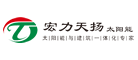 宏力天扬品牌LOGO图片