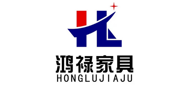 鸿禄家具品牌LOGO图片