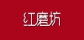 红磨坊家纺品牌LOGO图片