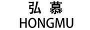 hongmu/弘慕品牌LOGO图片