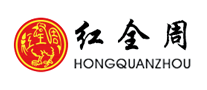 红全周品牌LOGO图片