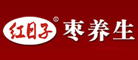红日子品牌LOGO图片