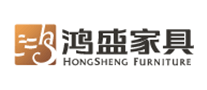 鸿盛家具LOGO