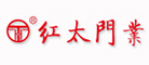 红太品牌LOGO图片