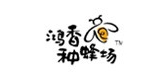 鸿香种蜂场LOGO
