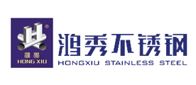 HONGXIU/鸿秀品牌LOGO图片