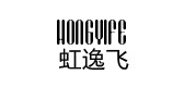 虹逸飞LOGO