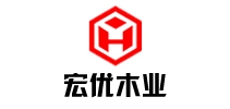 宏优木业品牌LOGO图片