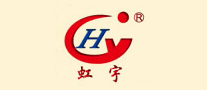虹宇HY品牌LOGO图片